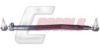 VOLVO 20375787 Centre Rod Assembly